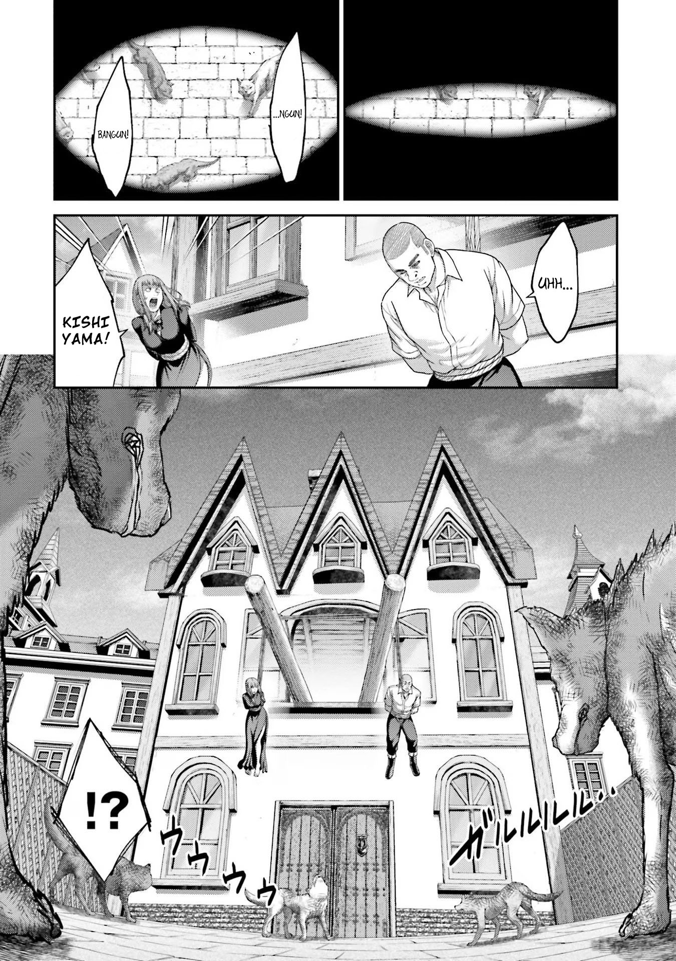 Buta no Fukushuu Chapter 19 Gambar 25