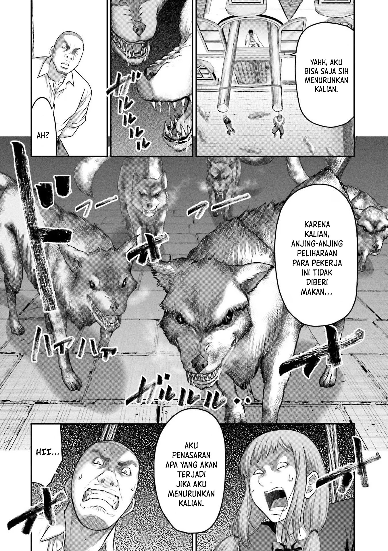 Buta no Fukushuu Chapter 19 Gambar 27
