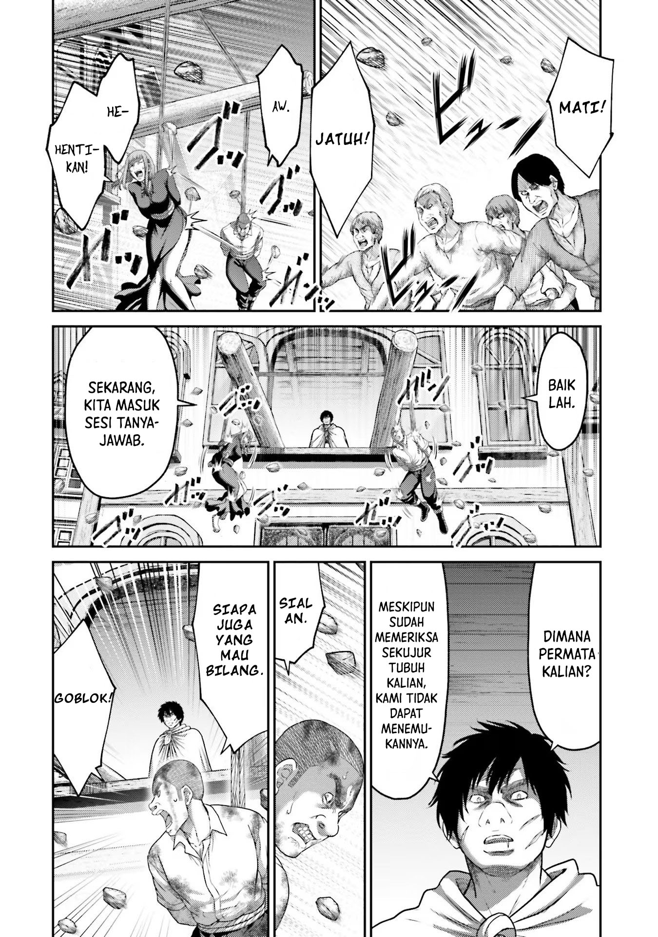 Buta no Fukushuu Chapter 19 Gambar 29