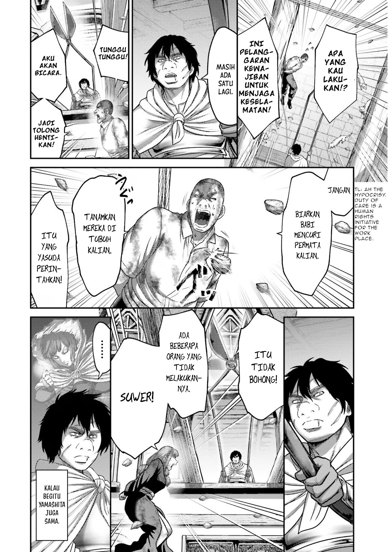 Buta no Fukushuu Chapter 19 Gambar 31