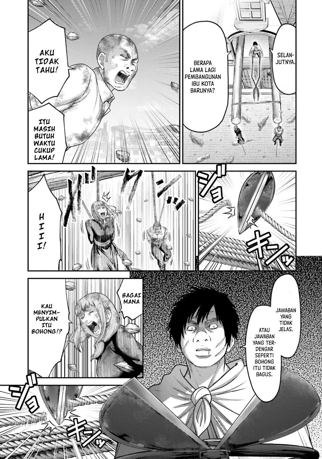 Buta no Fukushuu Chapter 19 Gambar 32