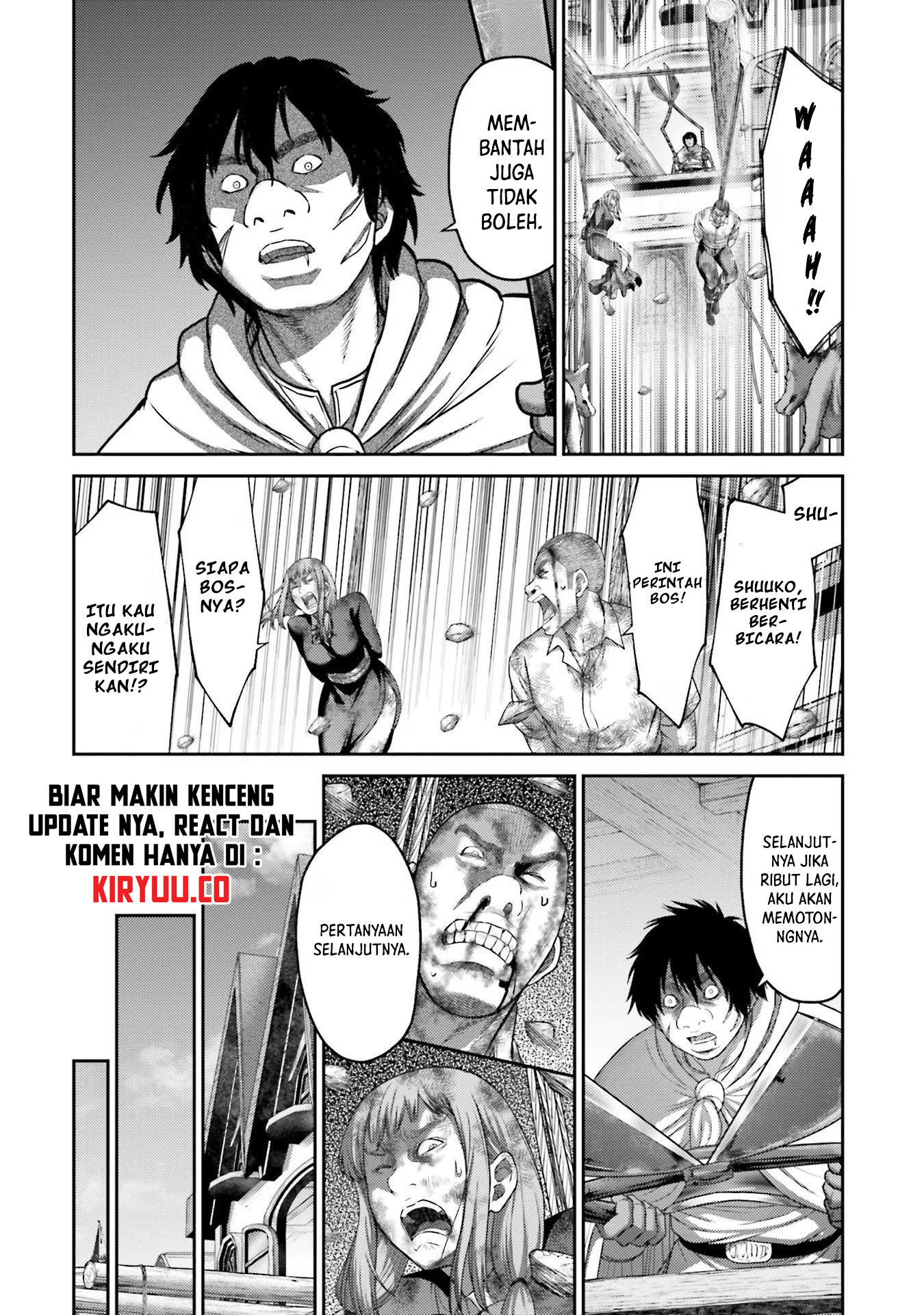 Buta no Fukushuu Chapter 19 Gambar 33