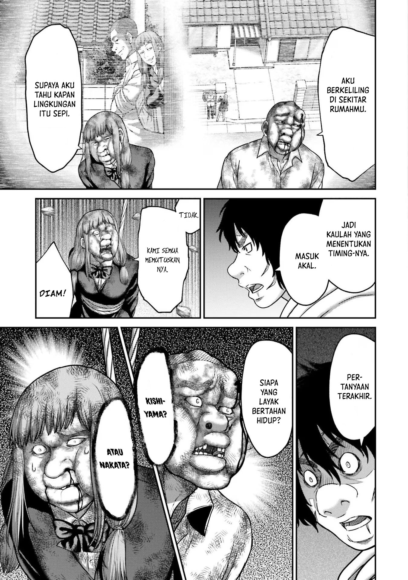 Buta no Fukushuu Chapter 19 Gambar 36