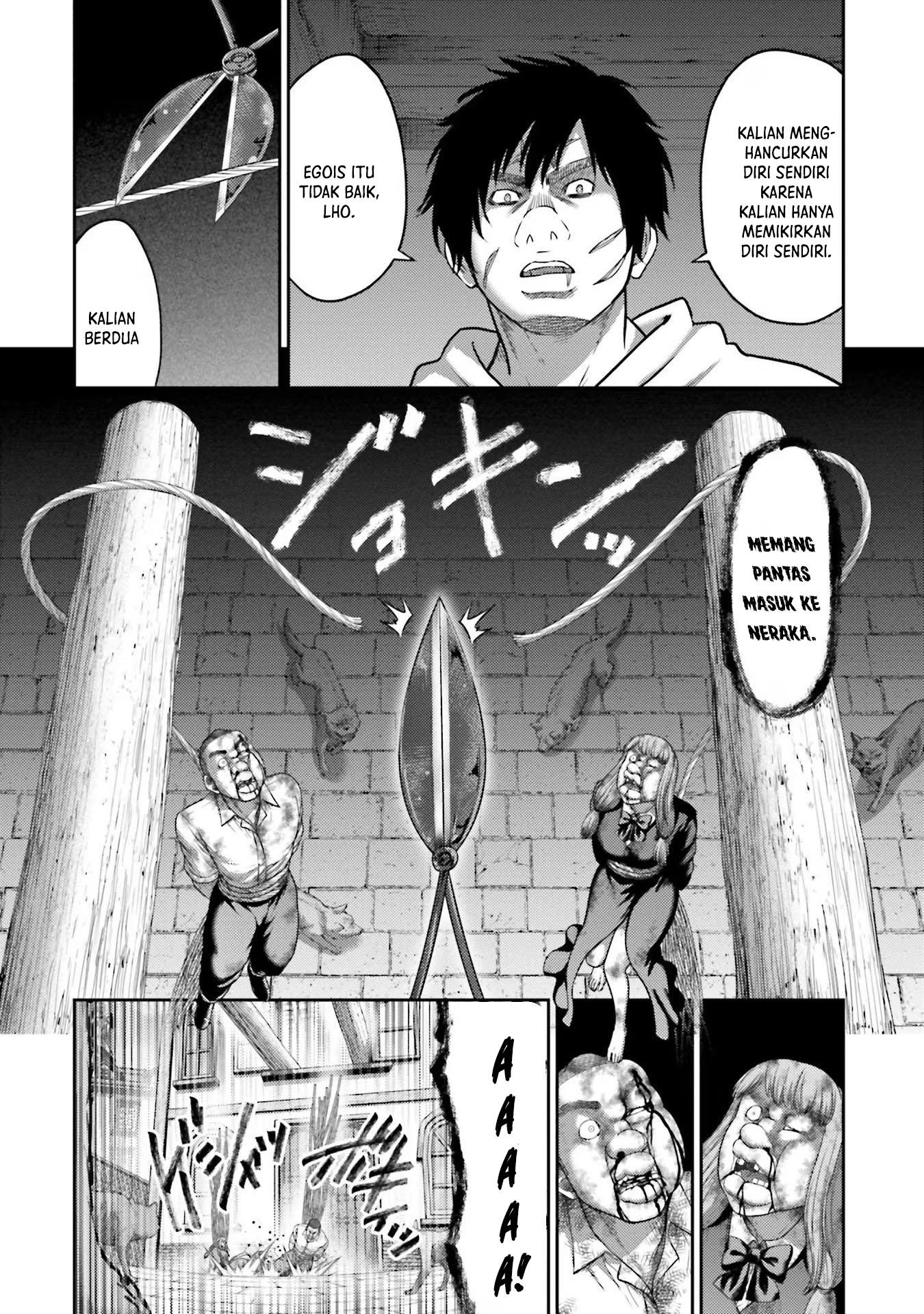 Buta no Fukushuu Chapter 19 Gambar 39