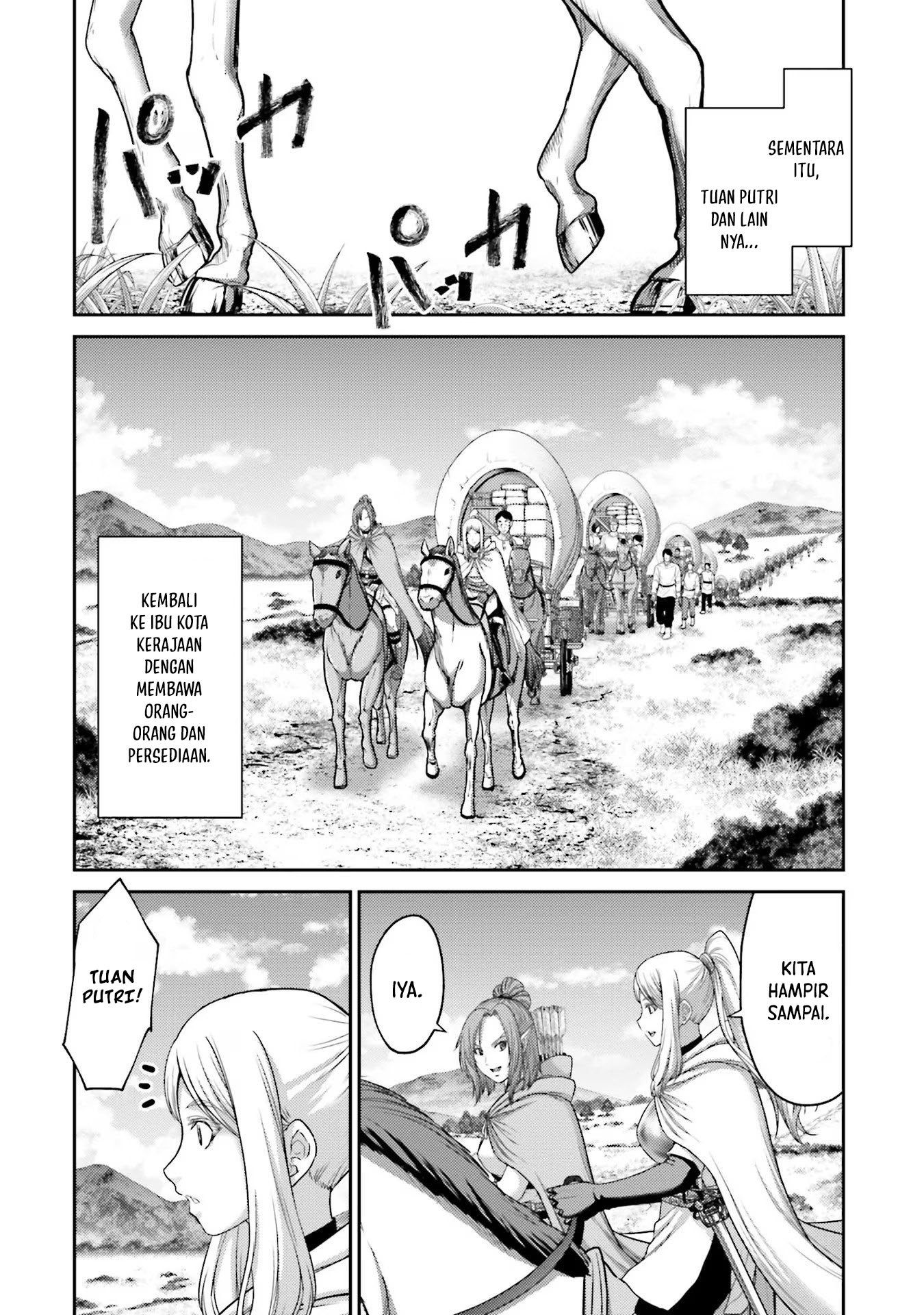 Buta no Fukushuu Chapter 19 Gambar 41