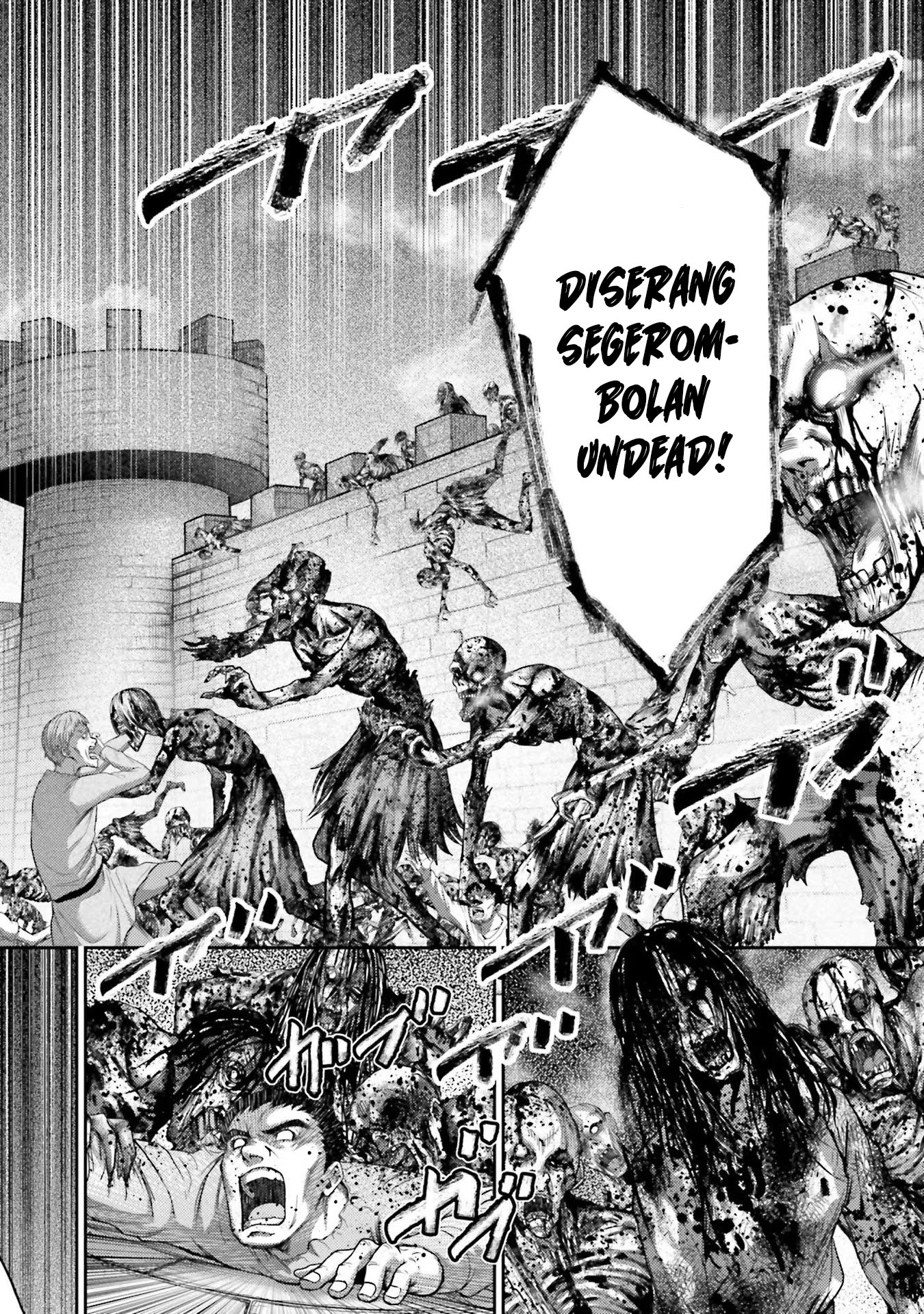 Buta no Fukushuu Chapter 19 Gambar 43