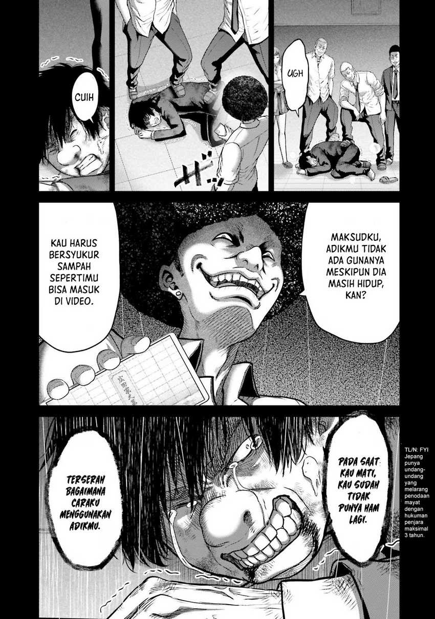 Buta no Fukushuu Chapter 20 Gambar 31
