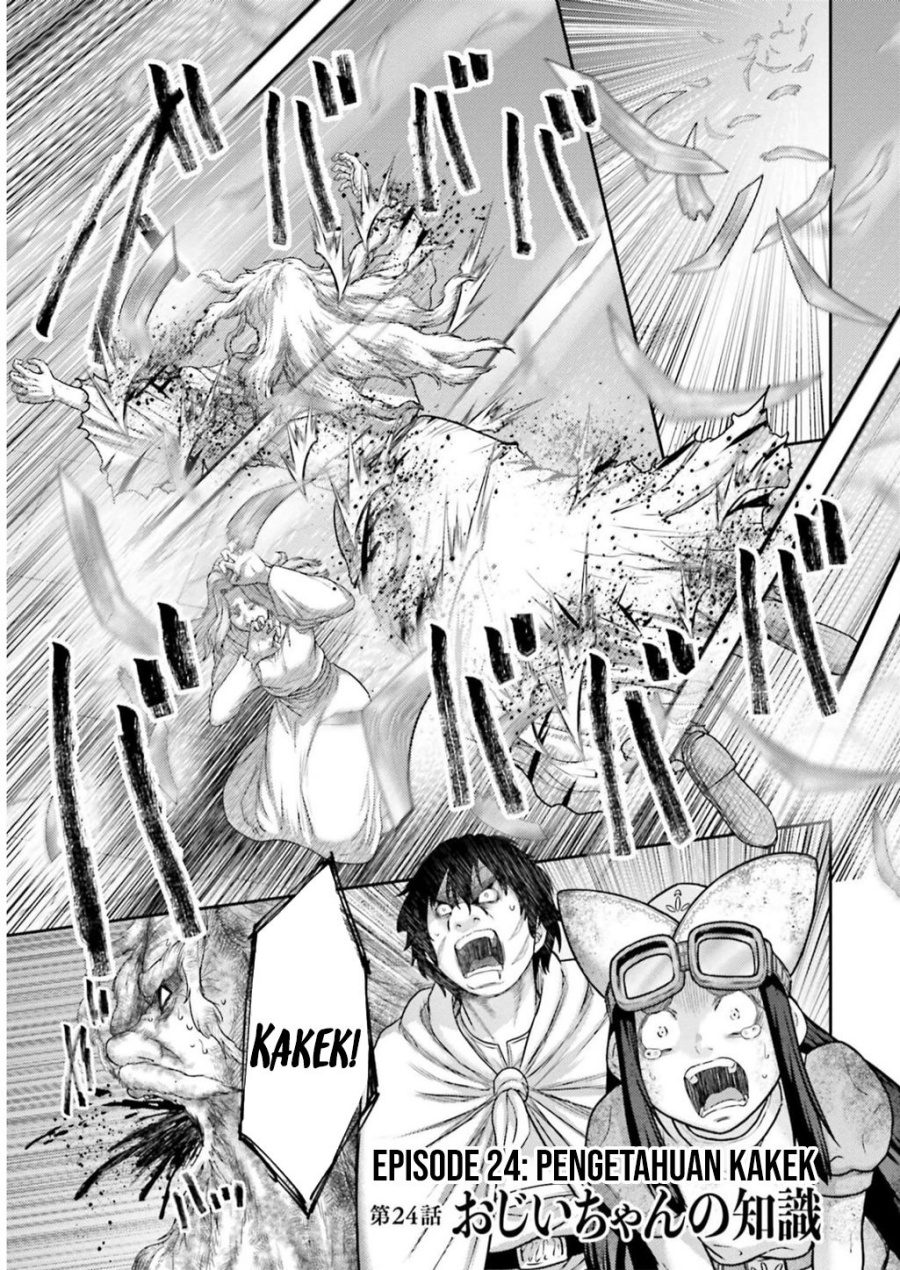 Buta no Fukushuu Chapter 24 Gambar 2