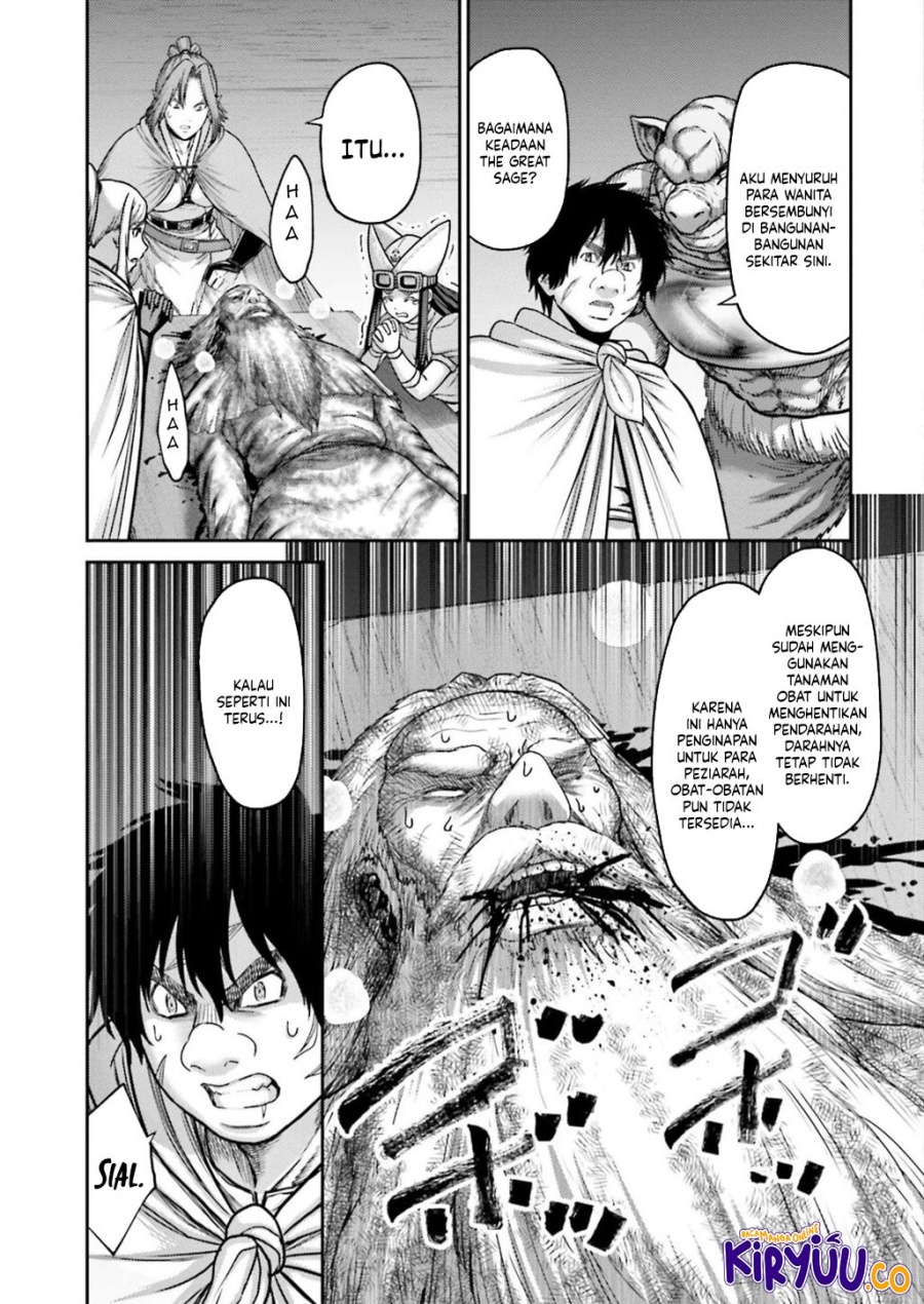 Buta no Fukushuu Chapter 24 Gambar 6