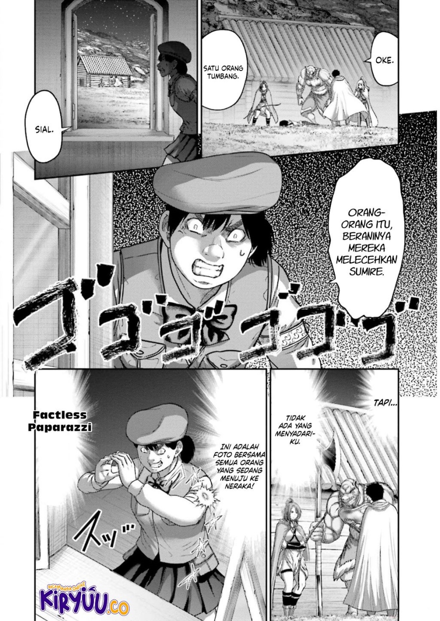 Buta no Fukushuu Chapter 24 Gambar 15