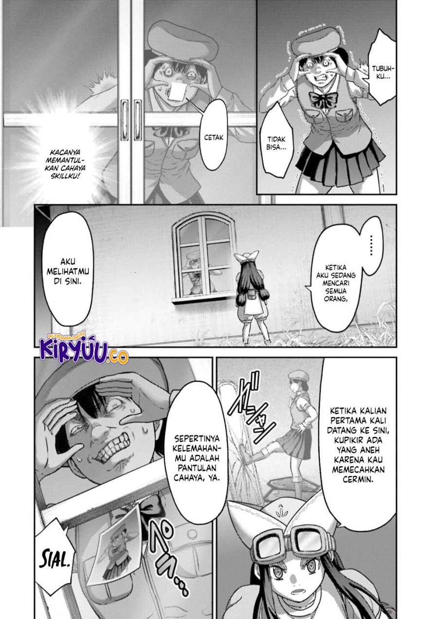 Buta no Fukushuu Chapter 24 Gambar 17