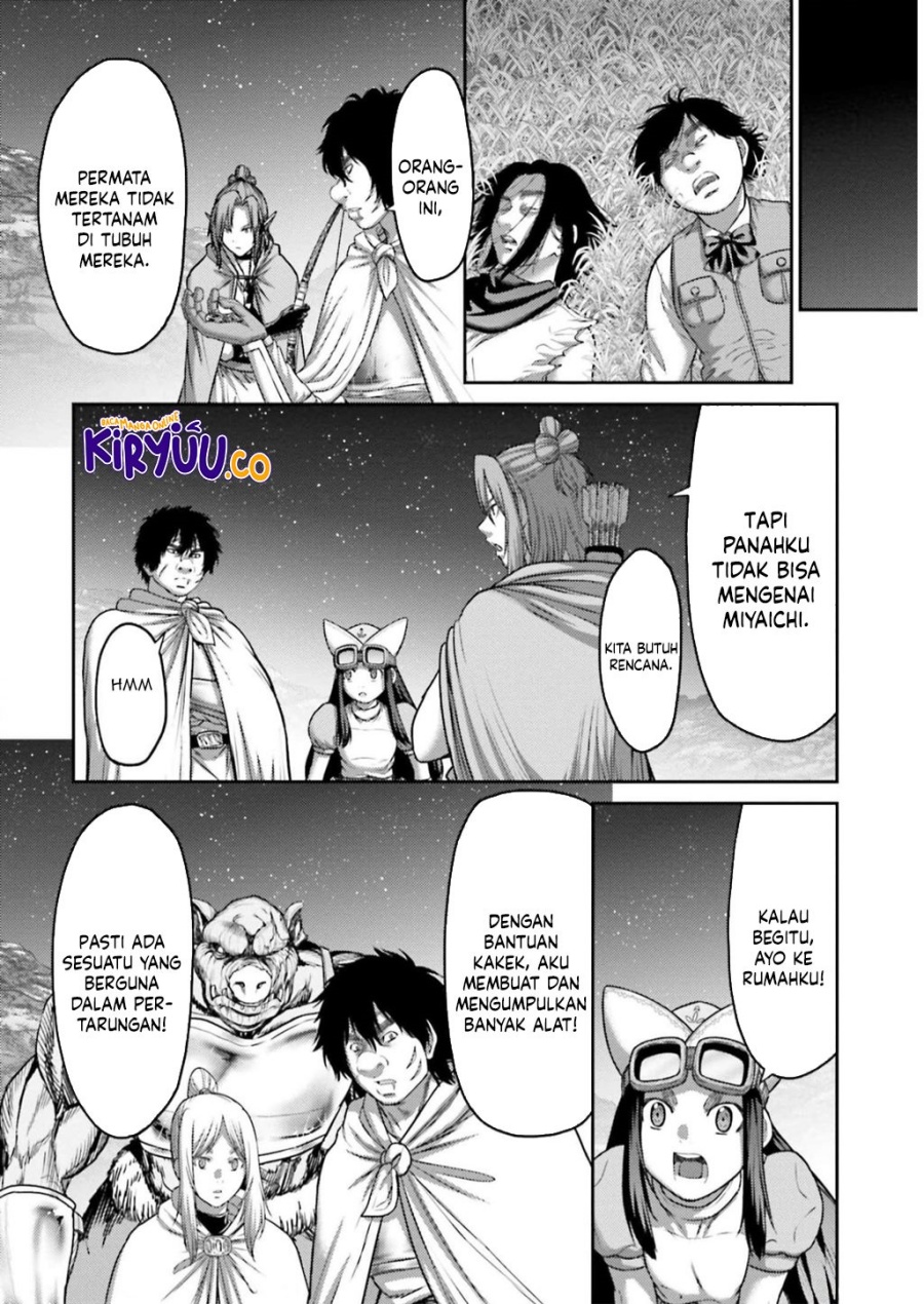 Buta no Fukushuu Chapter 24 Gambar 21