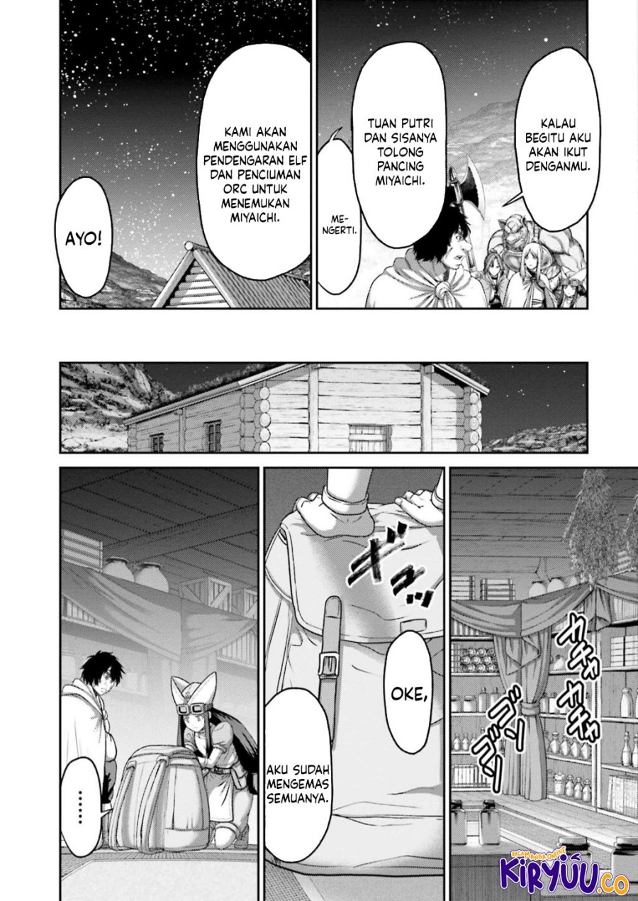 Buta no Fukushuu Chapter 24 Gambar 22