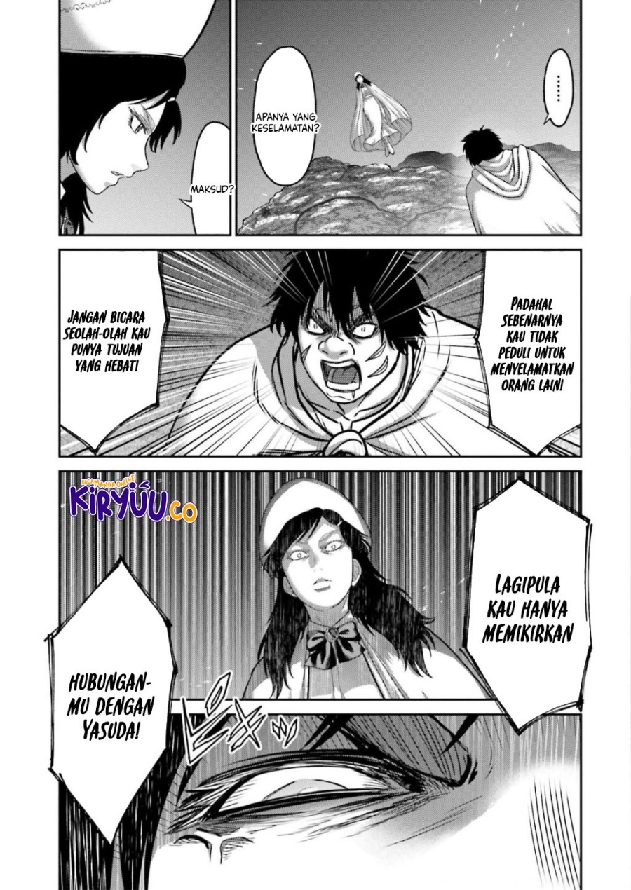 Buta no Fukushuu Chapter 24 Gambar 32