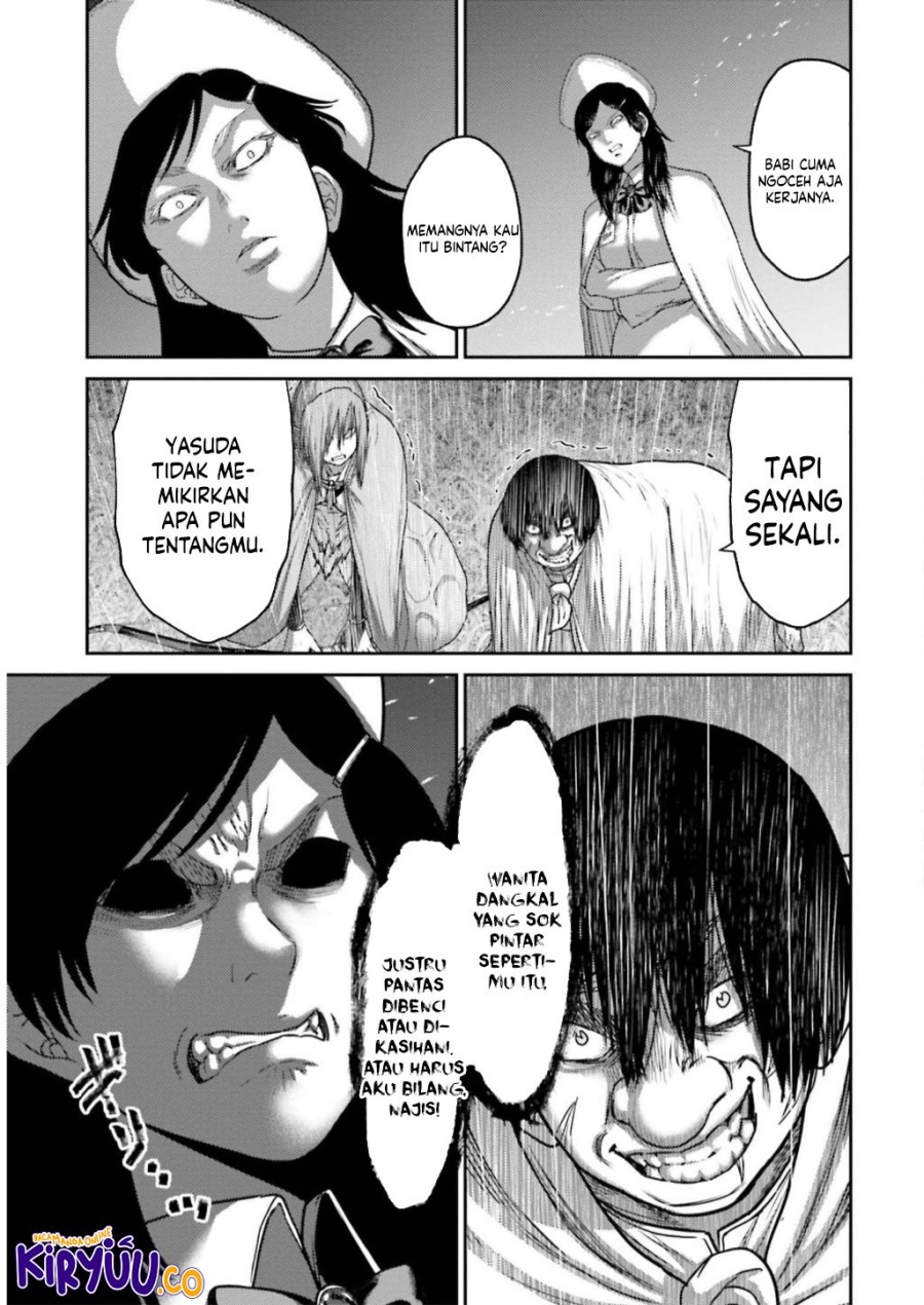 Buta no Fukushuu Chapter 24 Gambar 34