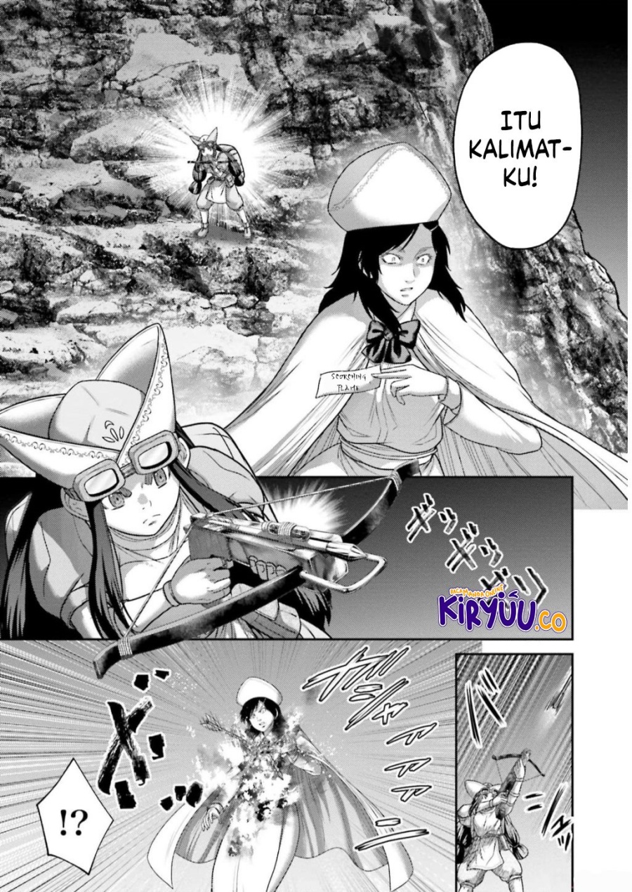 Buta no Fukushuu Chapter 24 Gambar 37