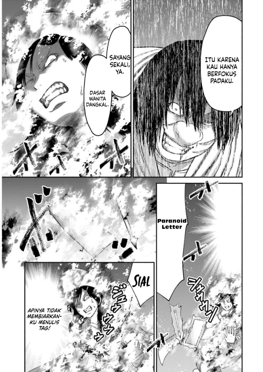 Buta no Fukushuu Chapter 24 Gambar 40