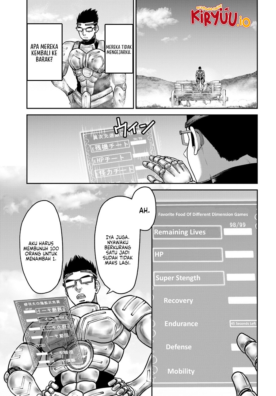 Buta no Fukushuu Chapter 35 Gambar 12