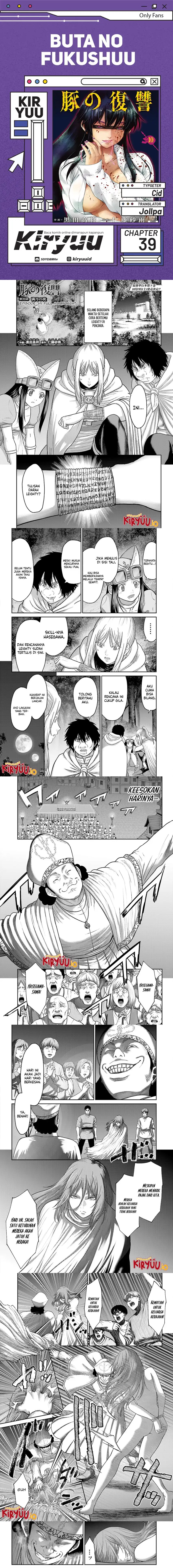 Buta no Fukushuu Chapter 39 Gambar 1