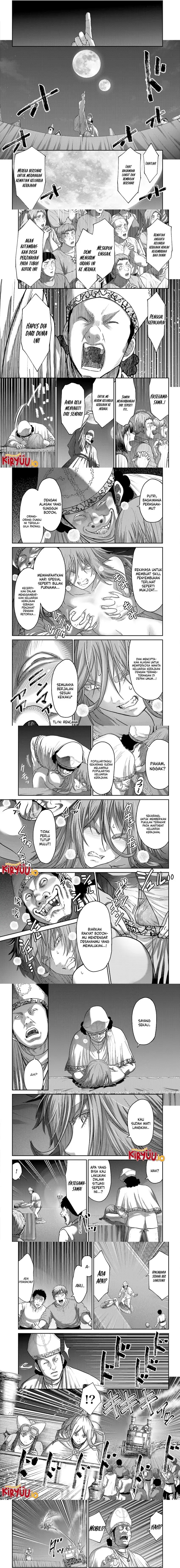 Buta no Fukushuu Chapter 39 Gambar 2