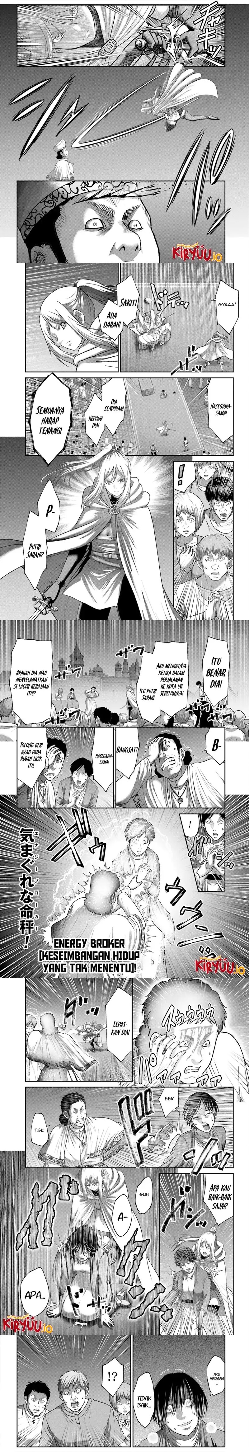 Buta no Fukushuu Chapter 39 Gambar 3