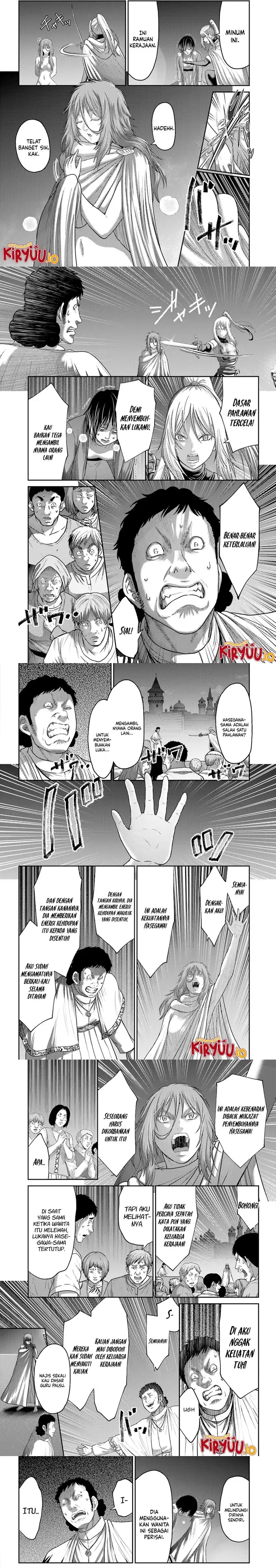 Buta no Fukushuu Chapter 39 Gambar 4