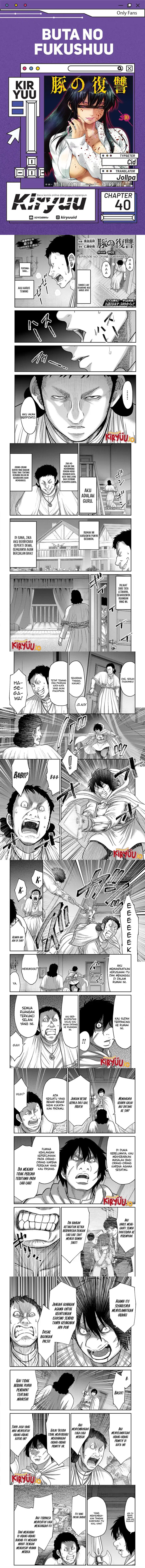 Buta no Fukushuu Chapter 40 Gambar 1
