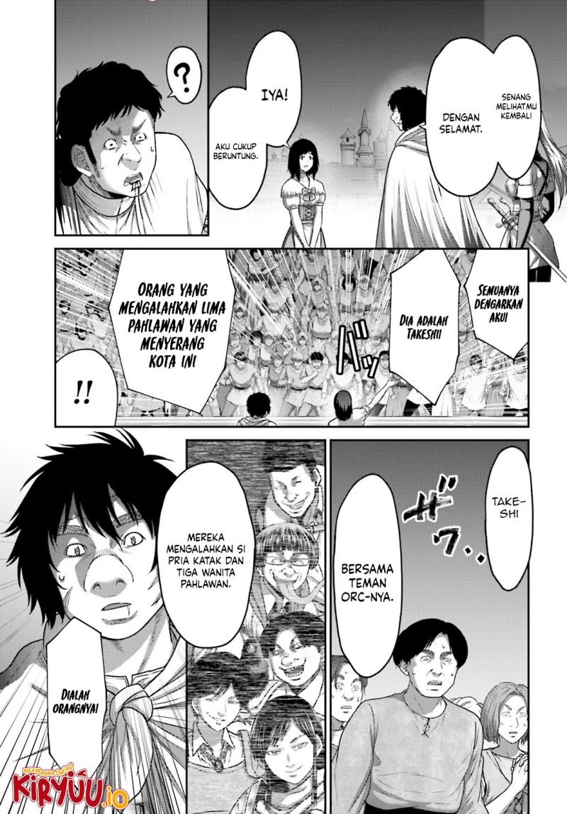 Buta no Fukushuu Chapter 41 Gambar 4