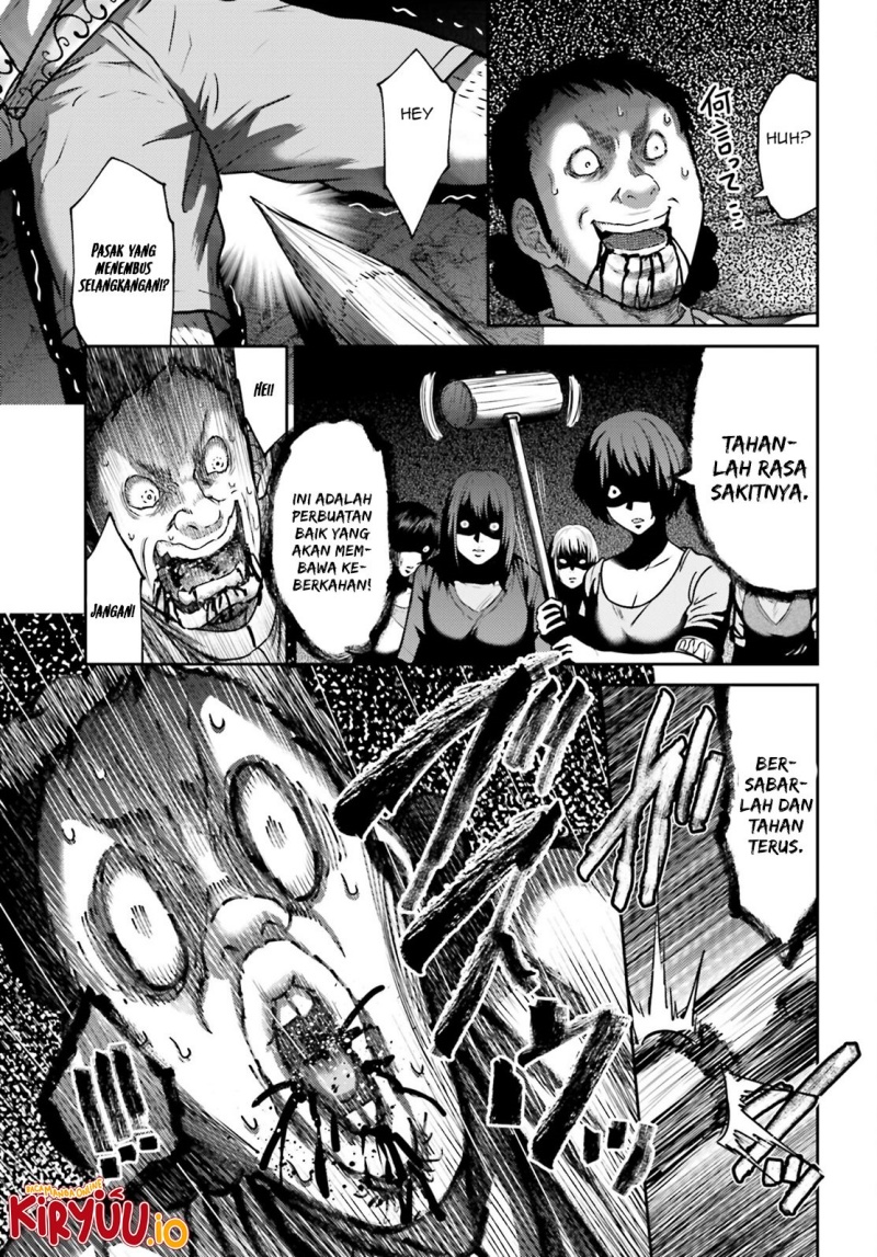 Buta no Fukushuu Chapter 41 Gambar 18