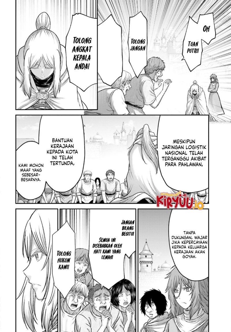 Buta no Fukushuu Chapter 41 Gambar 23