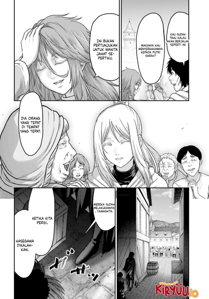 Buta no Fukushuu Chapter 41 Gambar 25