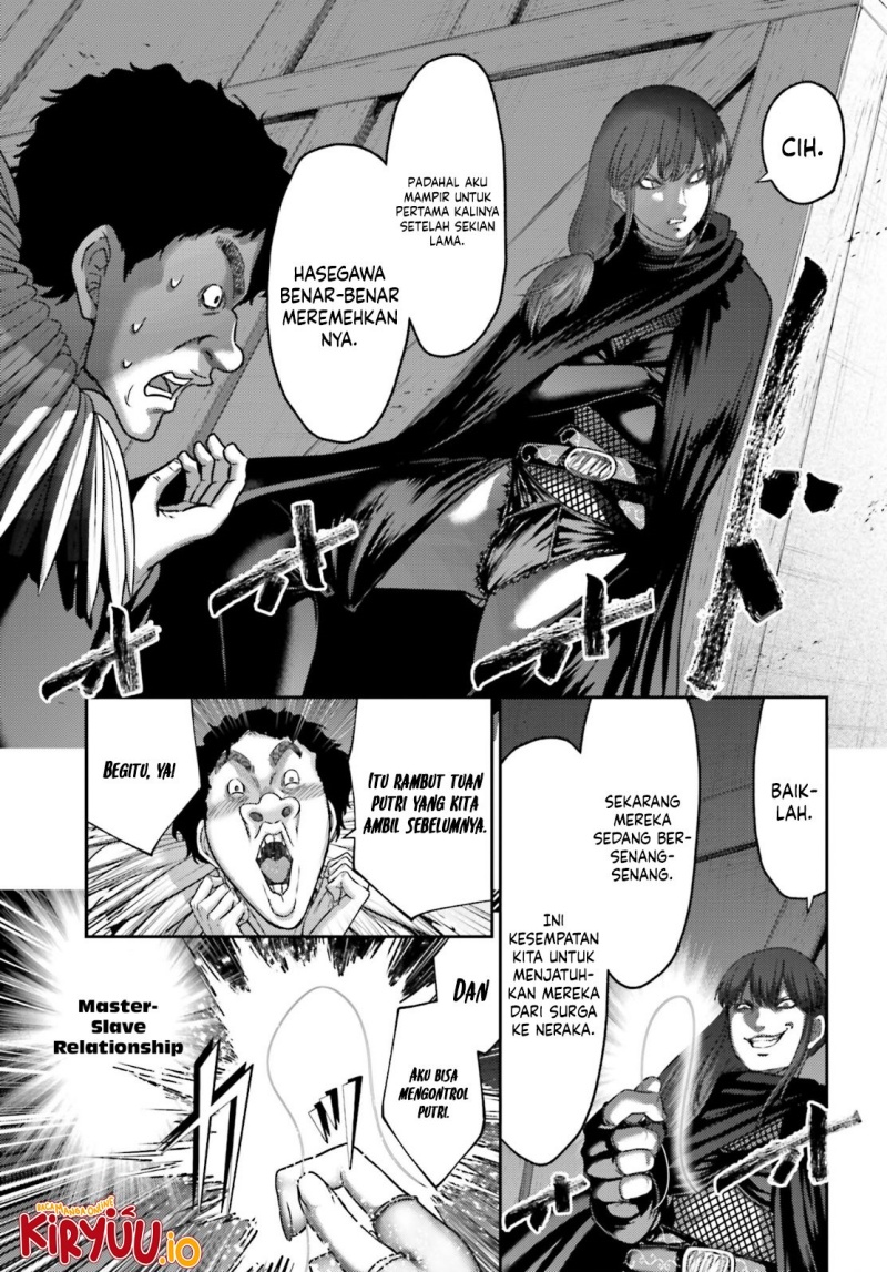 Buta no Fukushuu Chapter 41 Gambar 26