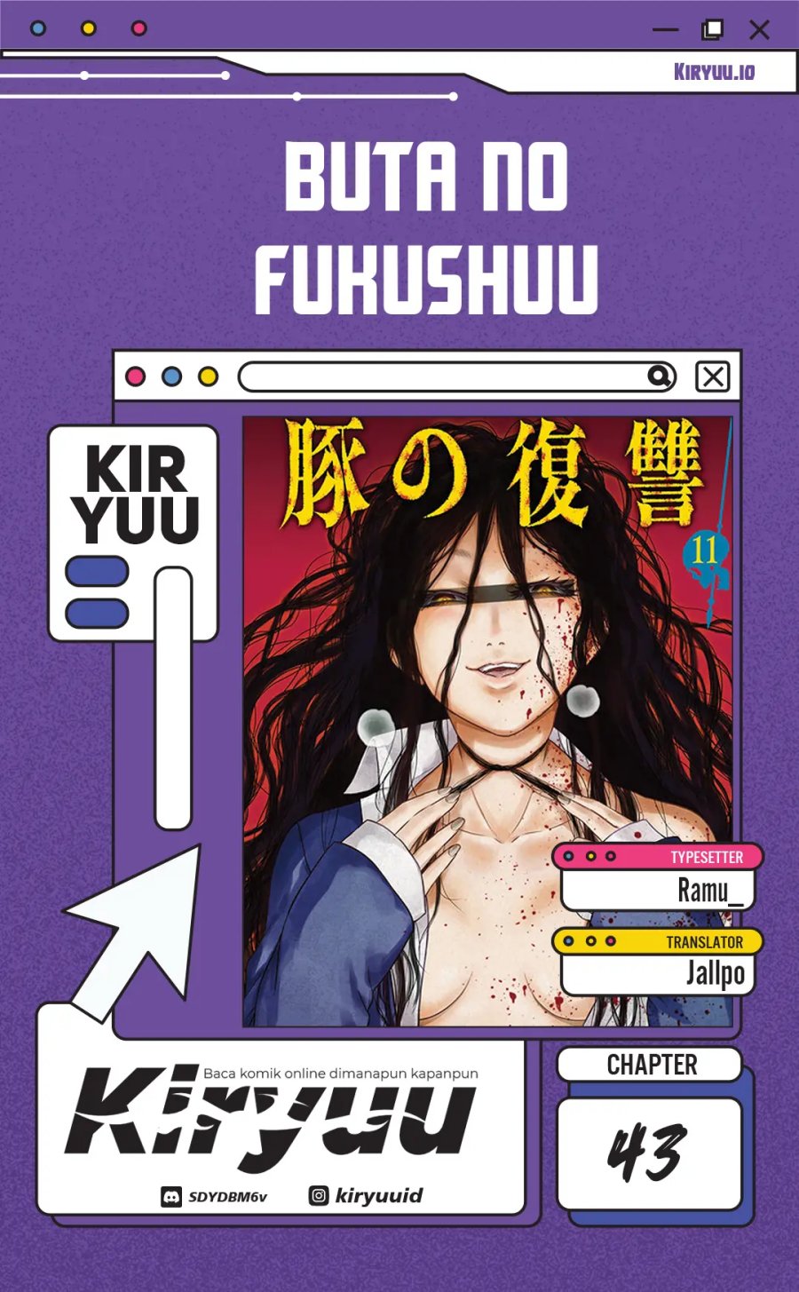 Buta no Fukushuu Chapter 43 Gambar 1