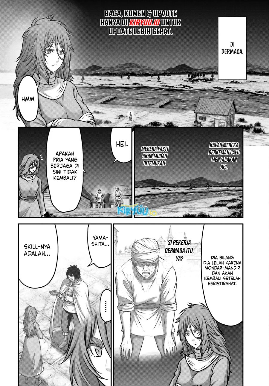 Buta no Fukushuu Chapter 43 Gambar 5