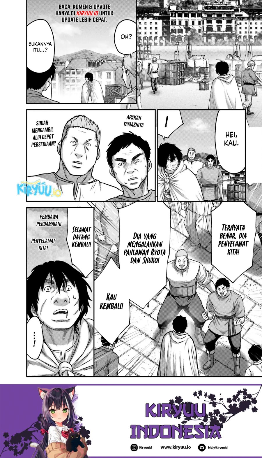 Buta no Fukushuu Chapter 43 Gambar 8