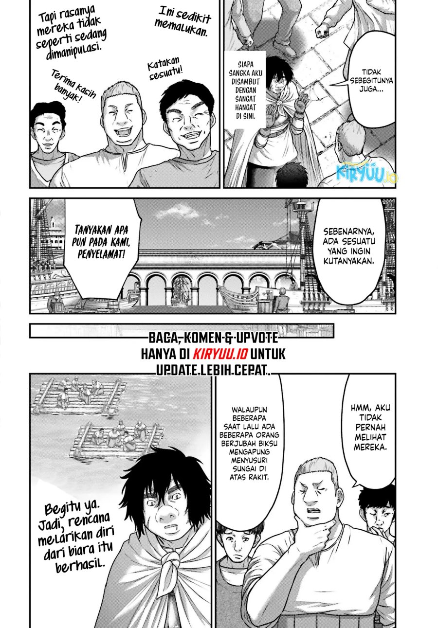 Buta no Fukushuu Chapter 43 Gambar 9