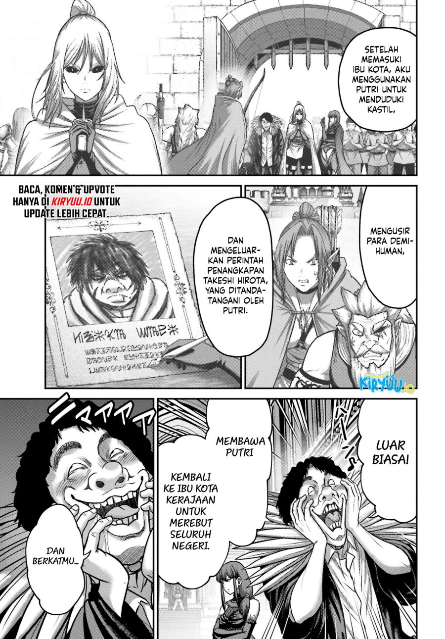 Buta no Fukushuu Chapter 43 Gambar 22