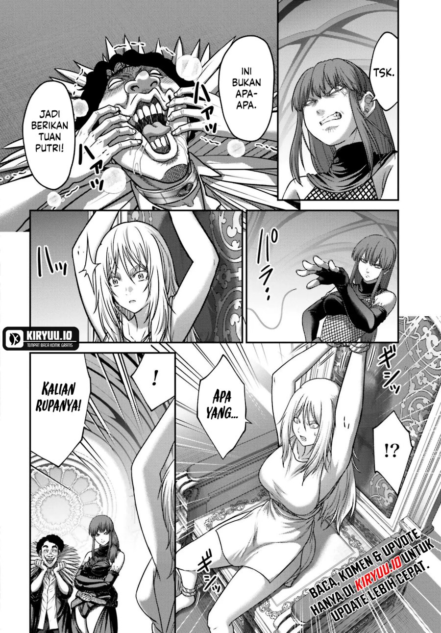 Buta no Fukushuu Chapter 43 Gambar 25