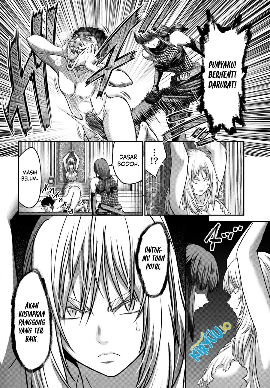 Buta no Fukushuu Chapter 43 Gambar 27