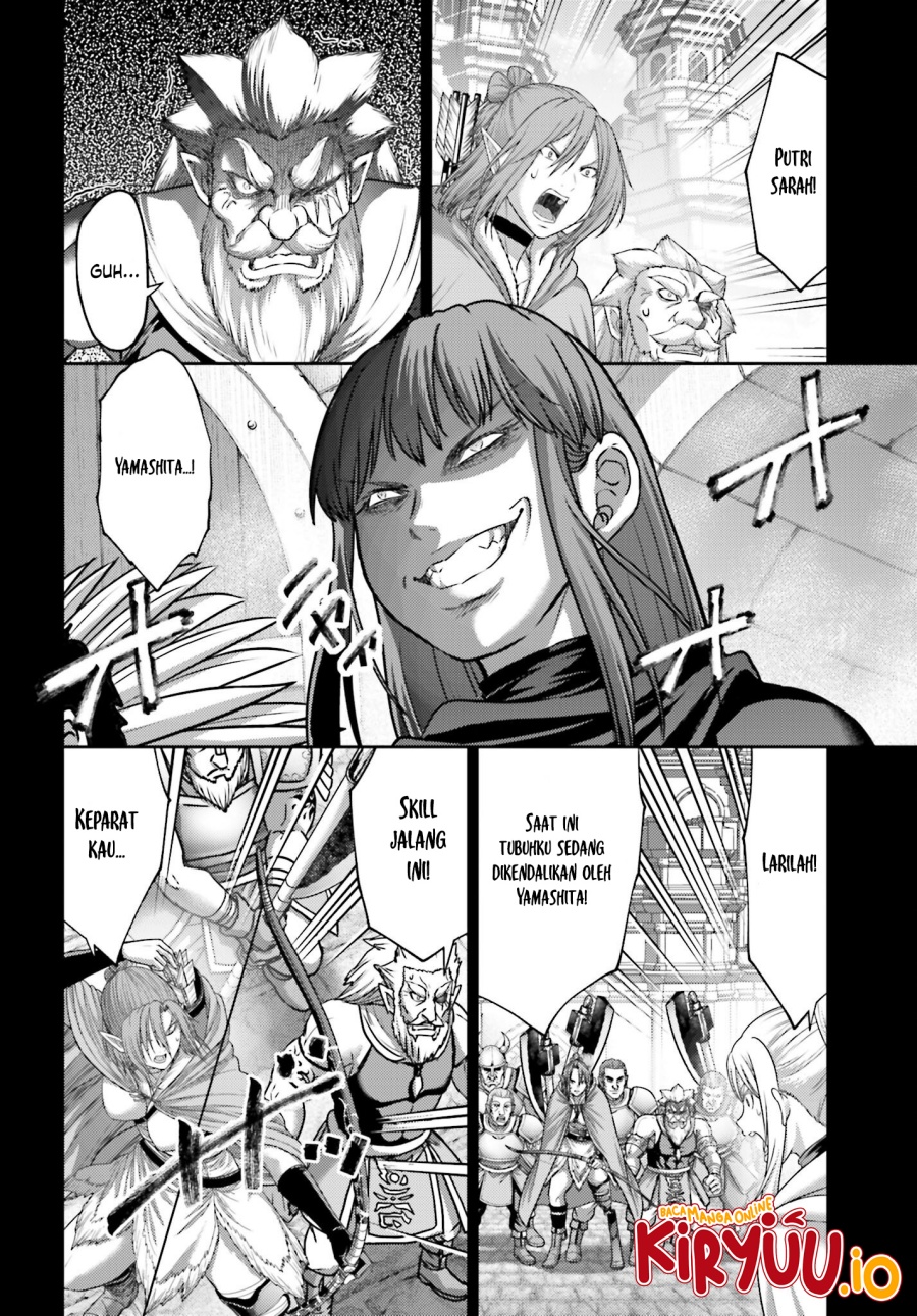 Buta no Fukushuu Chapter 44 Gambar 5