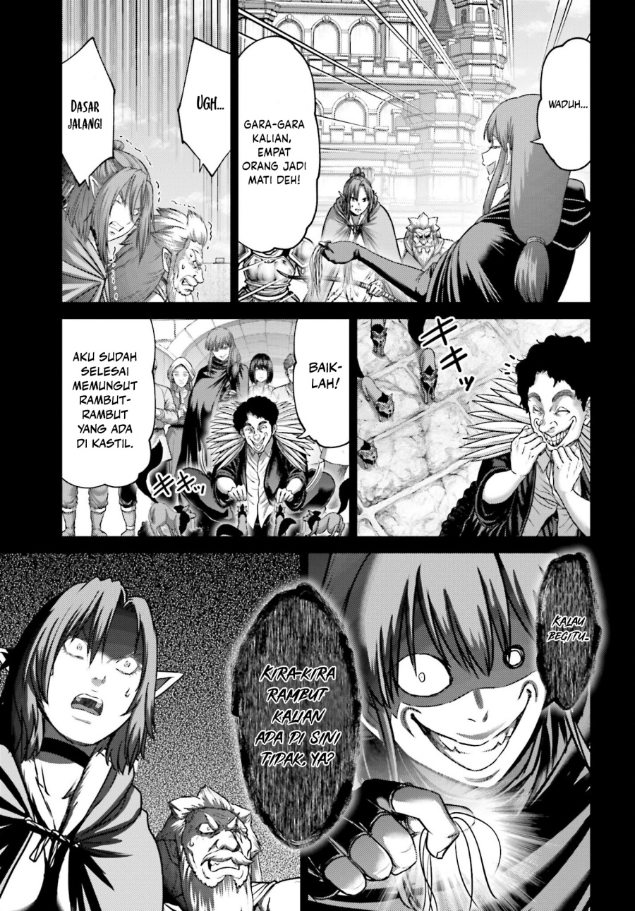 Buta no Fukushuu Chapter 44 Gambar 10