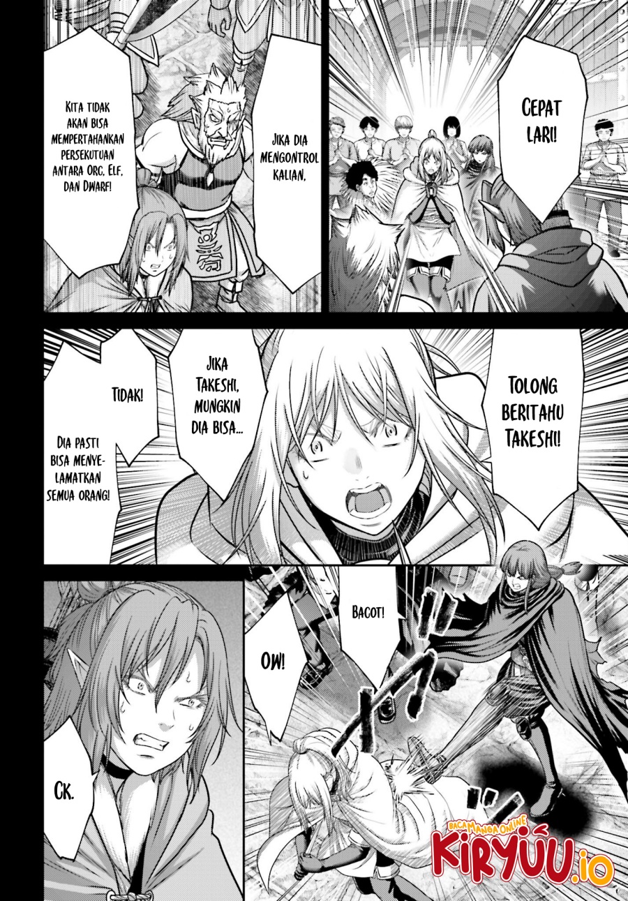 Buta no Fukushuu Chapter 44 Gambar 11