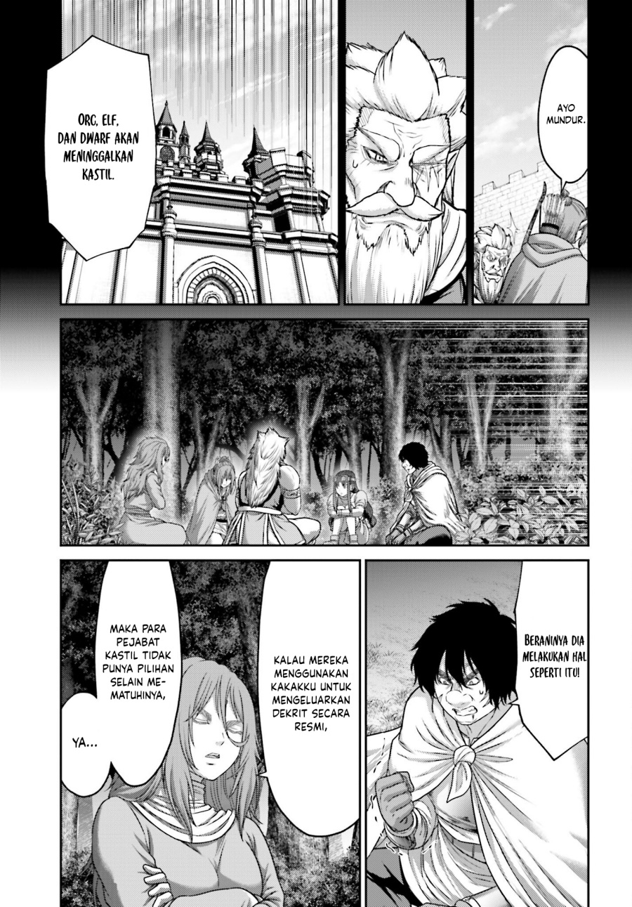 Buta no Fukushuu Chapter 44 Gambar 12