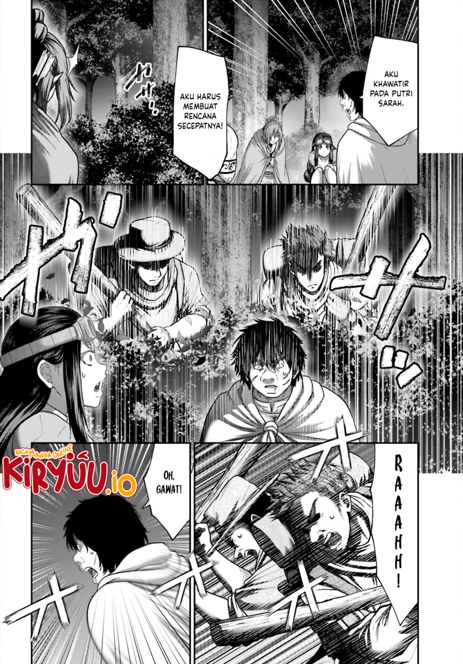 Buta no Fukushuu Chapter 44 Gambar 17
