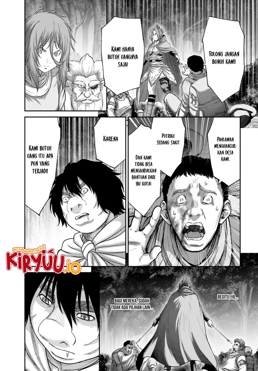 Buta no Fukushuu Chapter 44 Gambar 20