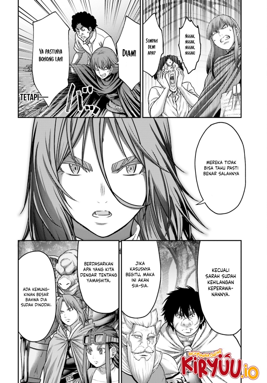 Buta no Fukushuu Chapter 44 Gambar 33