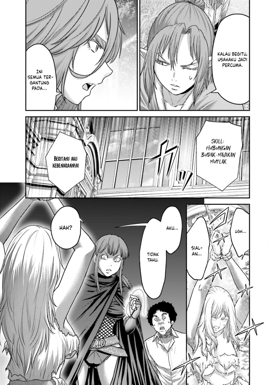 Buta no Fukushuu Chapter 44 Gambar 34