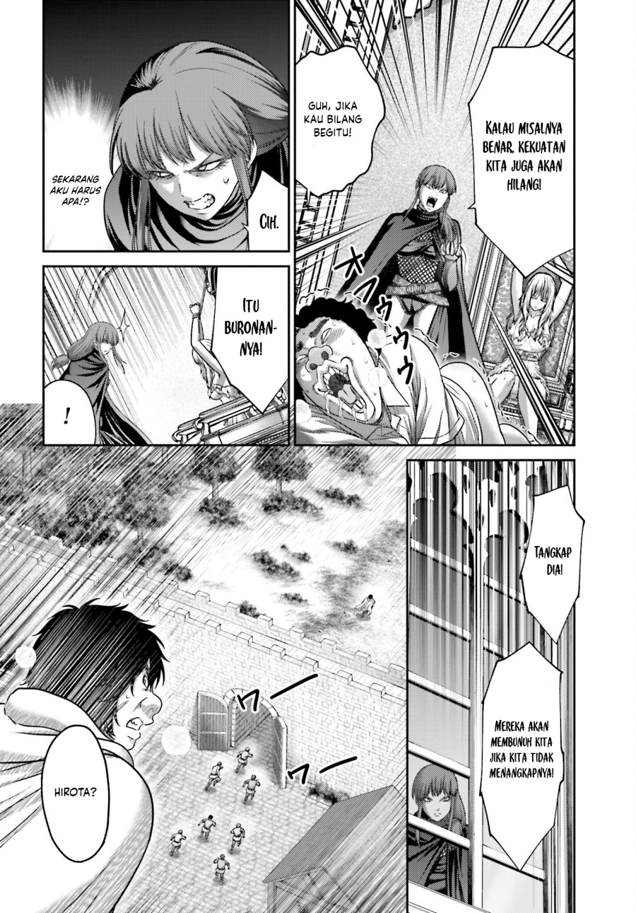 Buta no Fukushuu Chapter 44 Gambar 37