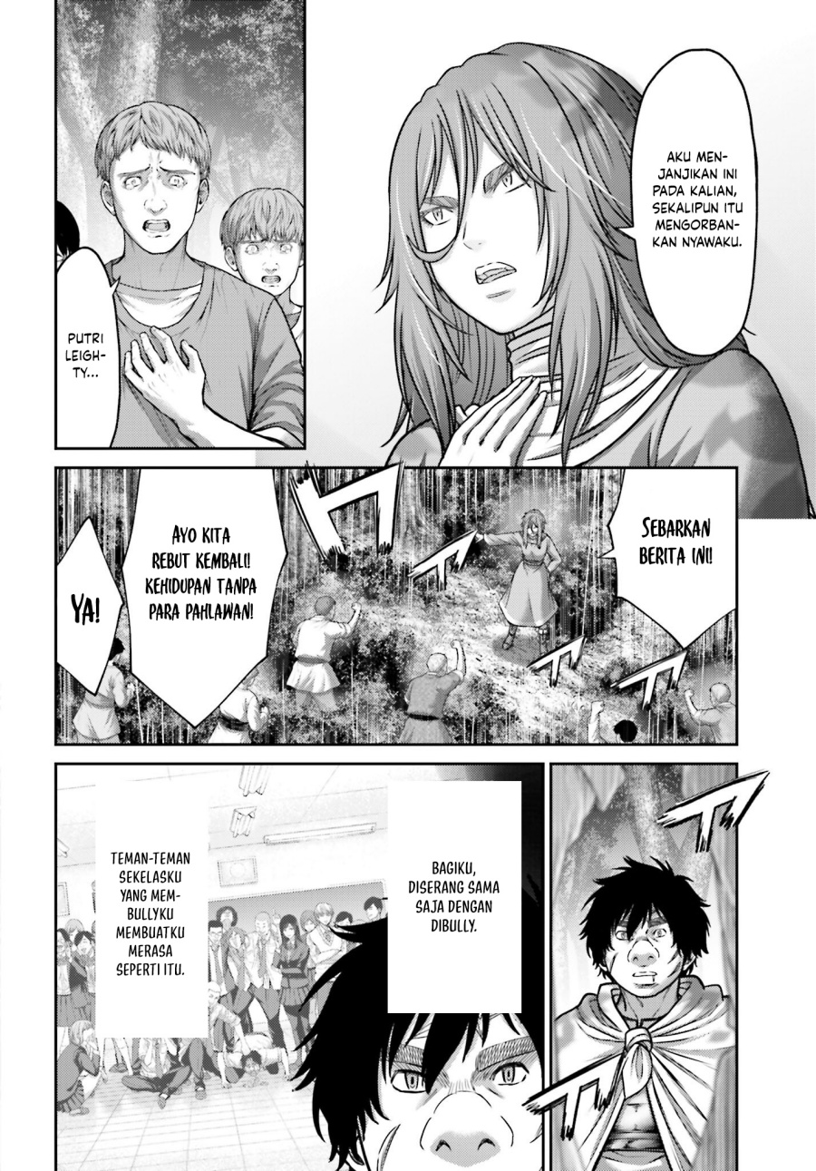 Buta no Fukushuu Chapter 44 Gambar 41