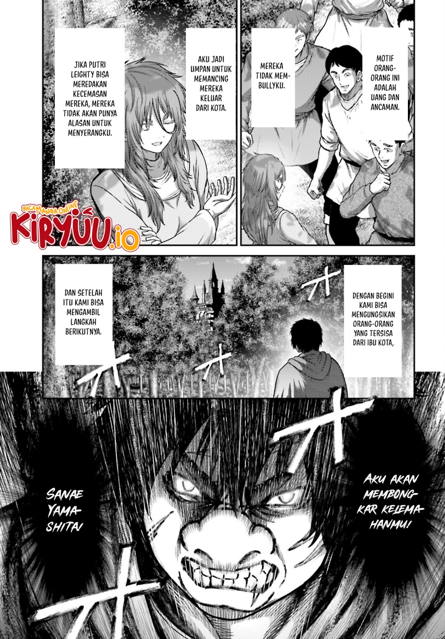 Buta no Fukushuu Chapter 44 Gambar 42